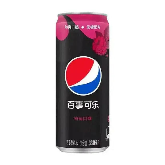Pepsi Zero limenka maline 330 ml, crna s crvenim detaljima