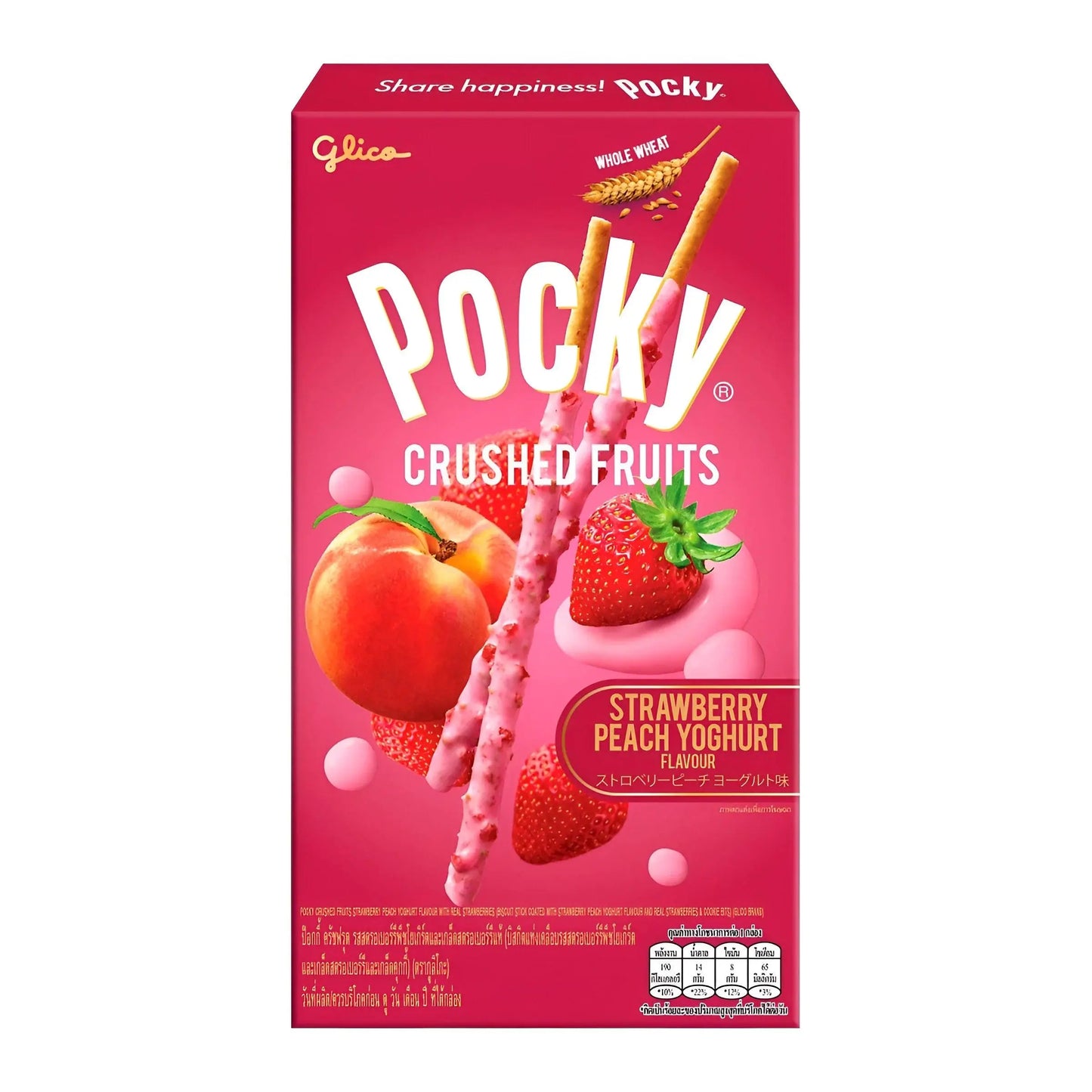 Pocky Crushed Fruits Strawberry/Peach 38g OhMyCandyBox
