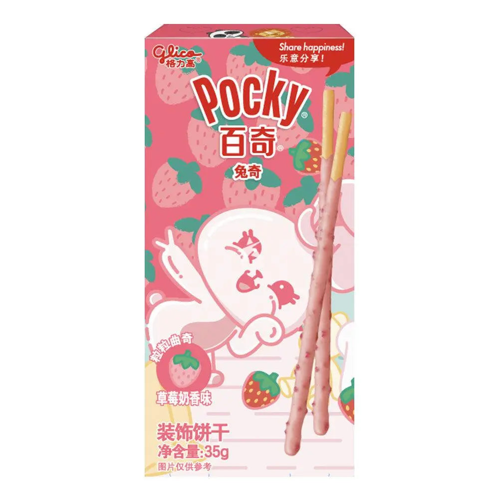 Pocky Animal Bunny Milk & Strawberry 35g OhMyCandyBox
