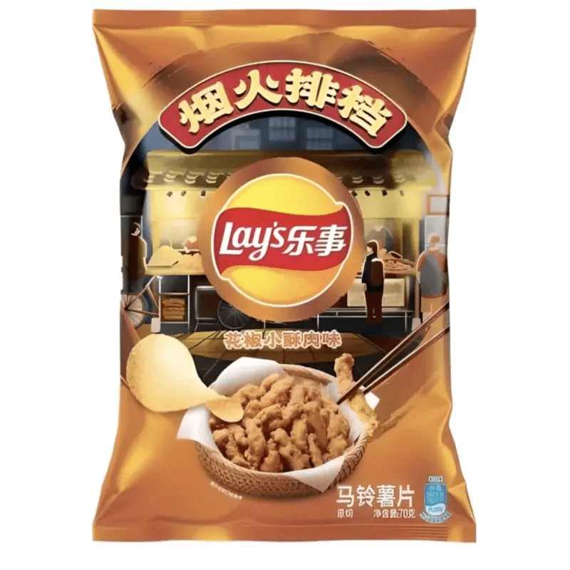 Lay's Sichuan Pepper & Small Crispy Meat 70g - OhMyCandyBox